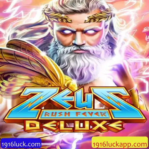 Descubra ZeusRushFeverDeluxe: O Jogo que Está Revolucionando 1916luck.com